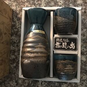 Detailed Vintage Pagoda Style Japanese Sake Set in Blue and Gold